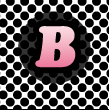 B色